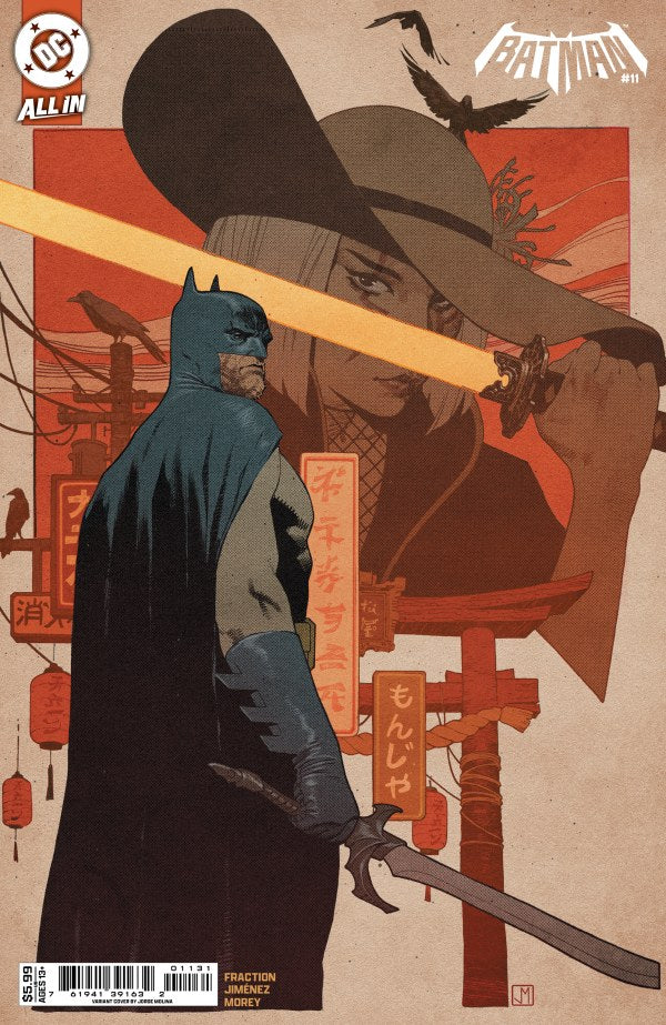 Batman #11 2026 DC Comics