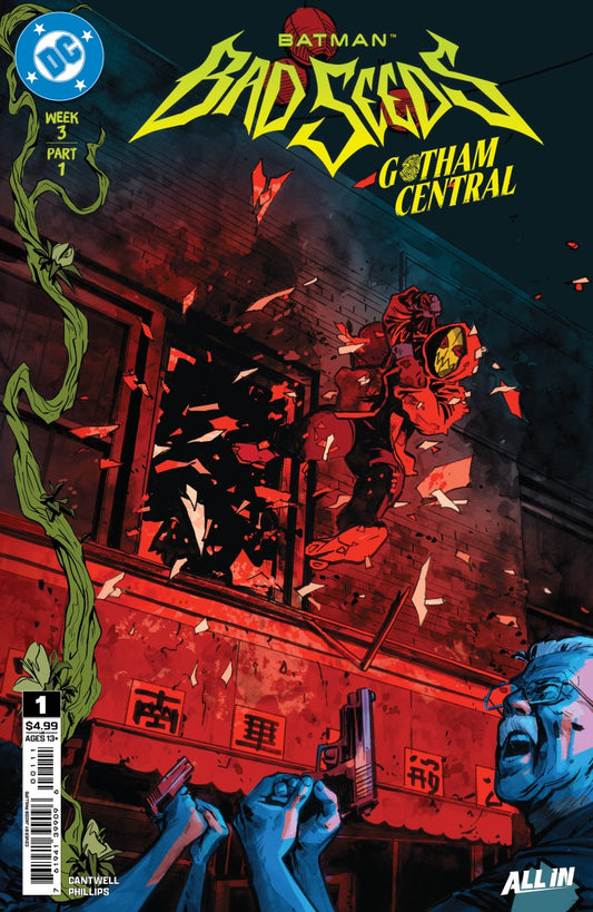 Batman Bad Seeds Gotham Central #1 2026 DC Comics