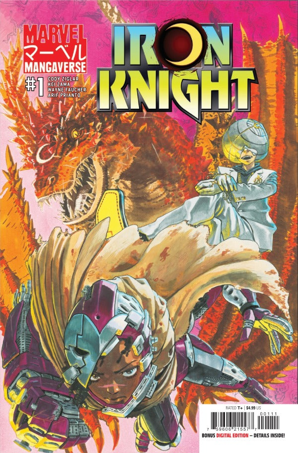 Marvel Mangaverse Iron Knight #1 2026 Marvel Comics