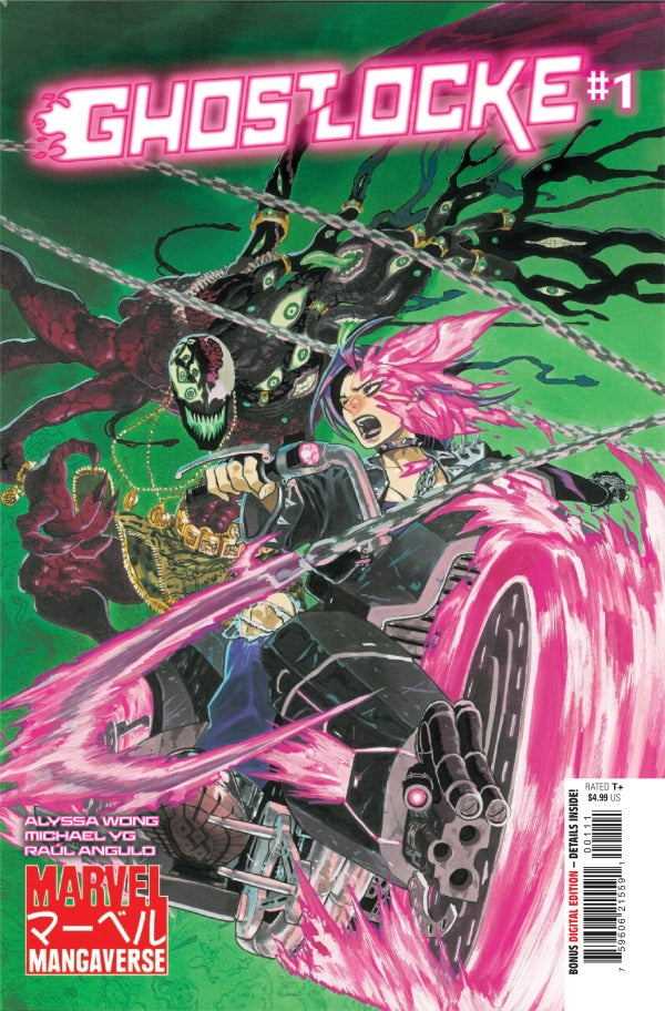 Marvel Mangaverse Ghostlocke #1 2026 Marvel Comics