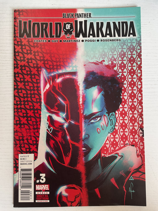 Black Panther World Of Wakanda #3 2017 Marvel Comics